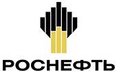 Роснефть Роснефть