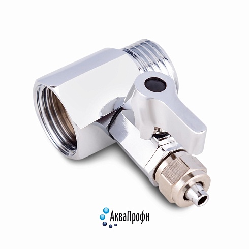 Кран соединительный